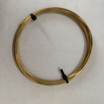 0 5mm brass wire is a good material for ship nails