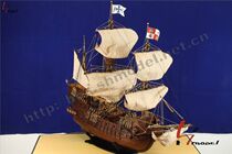 San Francisco San Francisco wooden sailing boat model cover