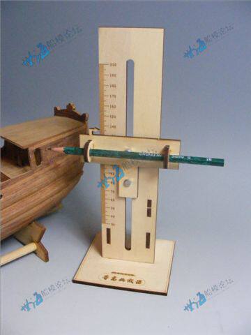 High scribe such as a boat model waterline scriber-Taobao