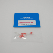led 3mm red bright led