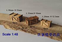 1:48 basswood wooden box scene model accessories solid wood laser cutting