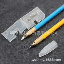 Model Pencil Knife A- 500 Carving Knife Carving Knife Model Pencil Rubber Seal Fine Carving Cutter