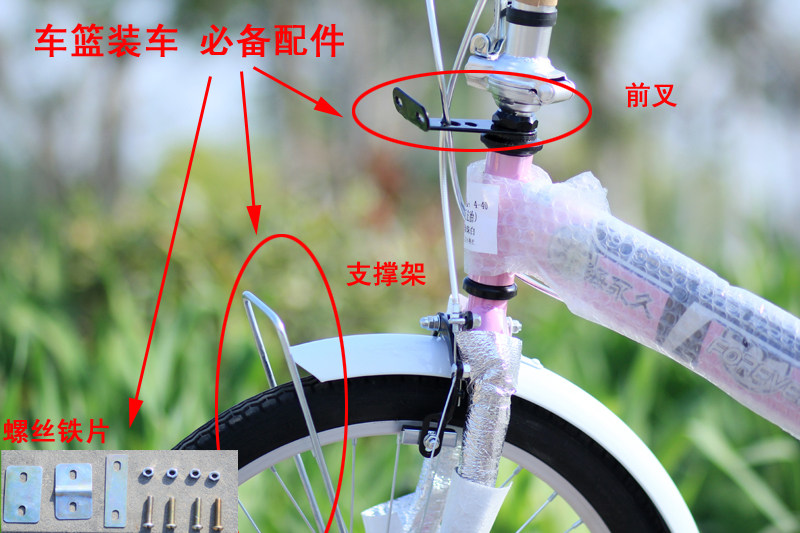 Panier pour vélo en vigne - Ref 2266977 Image 7