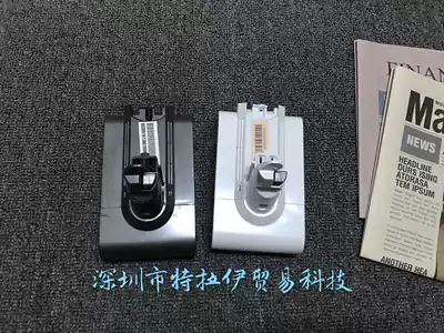 Dyson Dyson vacuum cleaner DC58 DC59 DC61 Dc62 DC74 DCV6 universal disassembly original battery