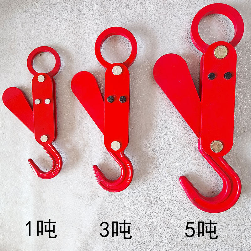 Automatic decoupled lifting hook for lifting of articles Automatic shedding and unloading air dock Experimental Marine Hook