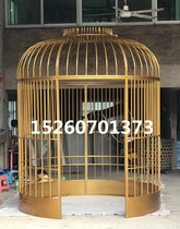 European retro wrought iron large birdcage casual restaurant simple cafe card seat decoration oversized Birdcage seat decoration