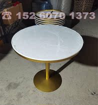 Wrought iron marble round table House Solid wood dining table Casual dining table Coffee table Bar bar table and chair
