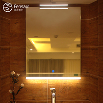  Rectangular bathroom mirror led bathroom full-length mirror Intelligent anti-fog makeup dressing mirror Bathroom mirror can be customized