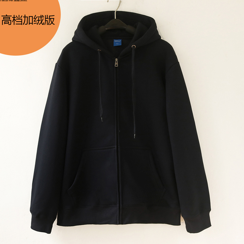 Original Autumn and Winter Zipper Jacket for Women, Hooded Sweatshirt, Loose Black Fleece-Lined Couple Style, Large Size Casual Top Hoodie