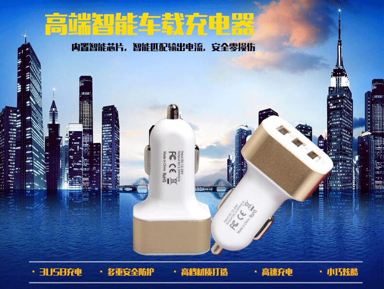 chargeur 2.1A, 2A - Ref 1292118 Image 7