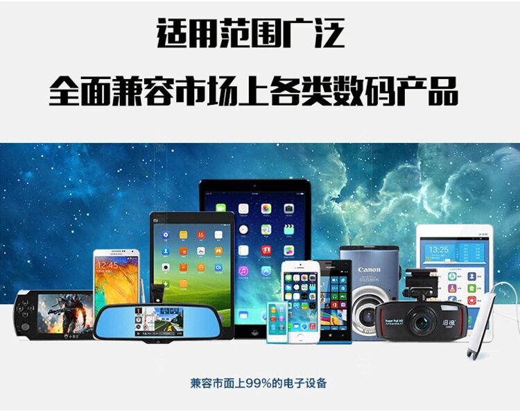 chargeur 2.1A, 2A - Ref 1292118 Image 16