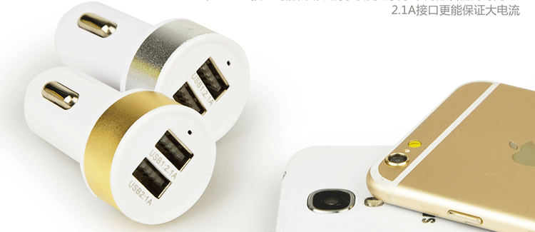 chargeur 2.1A, 2A - Ref 1292118 Image 18