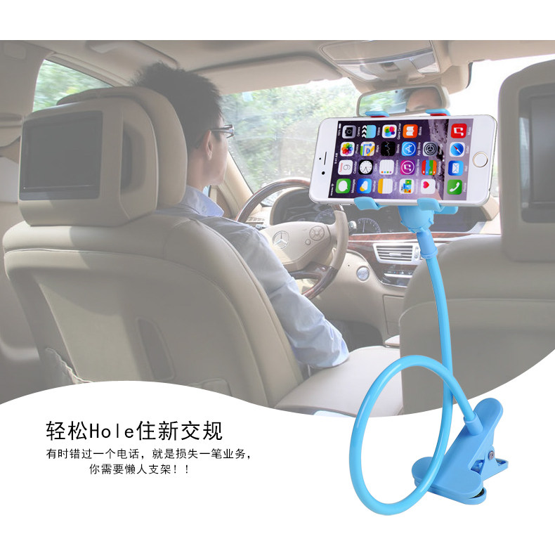 Support téléphone mobile - Ref 1359257 Image 10