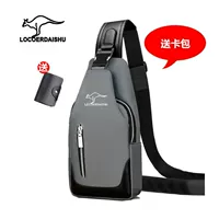 Обычная версия Grey+Card Bag