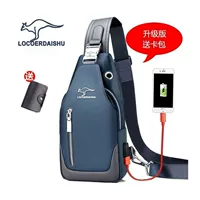 Синий картхолдер, модернизированная версия