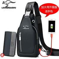 Черная сумка с петлей на руку, модернизированная версия