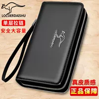 Черный вместительный и большой браслет с молнией, анти-кража