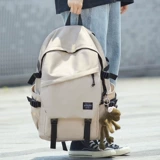 Вместительная и большая сумка через плечо для путешествий, дорожный альпинистский ноутбук, школьный рюкзак для школьников, подходит для студента