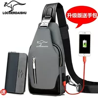 Сумка с петлей на руку, модернизированная версия