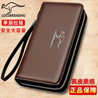 Коричневый вместительный и большой браслет с молнией, анти-кража