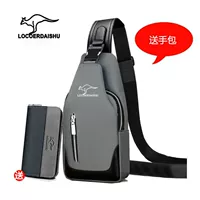 Обычная версия серой+сумочка