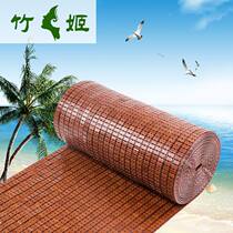 Summer mahjong mat sofa mat Summer bamboo mat cushion cushion bay window mat length free cutting