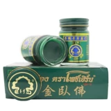 Четки бодхи, мазь, средство от комаров, охлаждающее масло, Таиланд, против зуда, 50г, 15г