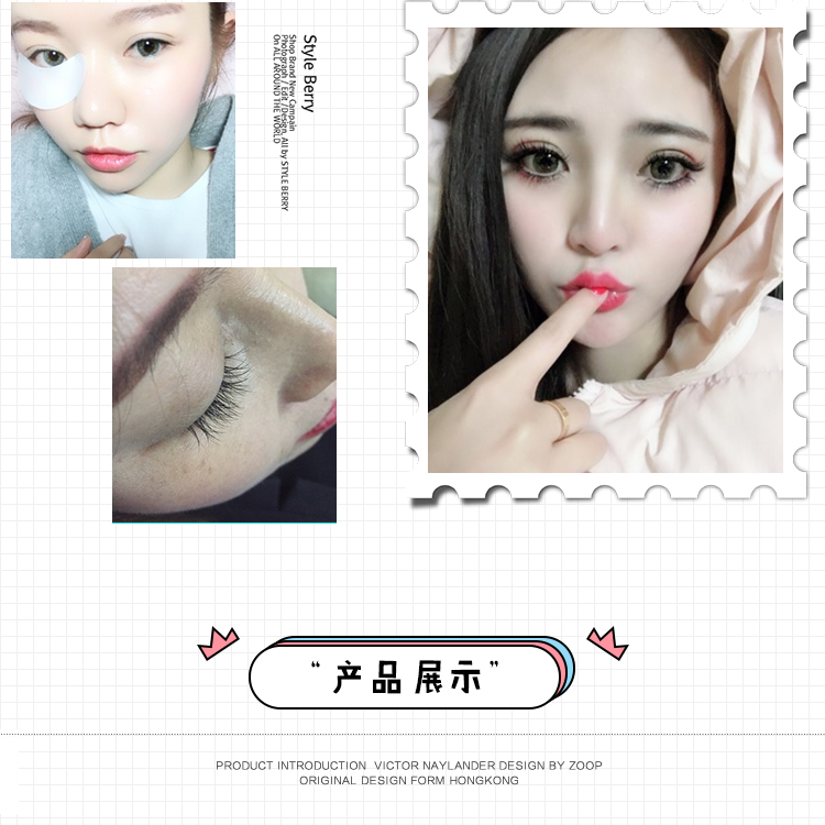 Làm đẹp lông mi ghép lông mi đơn lông mi giả nhung tự nhiên phần dày Hàn Quốc nhập khẩu lông mi thấp hơn mô phỏng lông mi mi giả mie