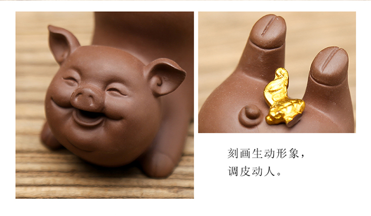 Sáng tạo Lucky Tea Pet Piggy Tea Trang trí cửa hàng Có thể nâng cao Trà Zisha Chơi Bộ phụ kiện Trang trí Pig Zodiac - Trang trí nội thất phụ kiện trang trí ban công