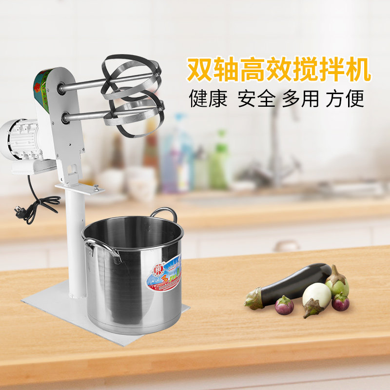 Shanghai Xianjin A - 1 double axis cake dual - ball cream machine glutinous rice cake popcake waterless cake striker