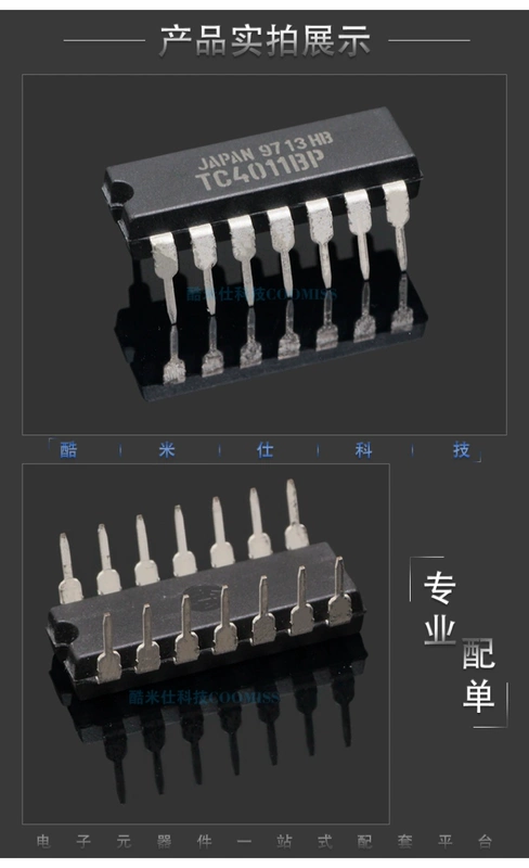 Chip IC mạch tích hợp LMV321IDCKR LMV321 SC70-5 chính hãng