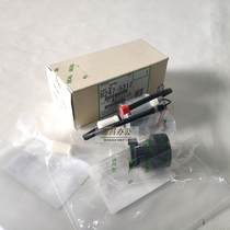 Ricoh 2075 7500 7001 7000 8000 7502 powder filling powder motor Toner motor gear