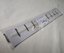 Original sharp 1818s 2008 2308 2048 2348 2648 3148 developing sealing block fen pian