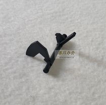 The application of Minolta BH195 215 235 206 216 236 246 fixing the paper sensor detection lever