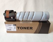 Zhongheng CET for Minolta B266 306 7223 7228 Toner Kemi TN222 toner cartridge