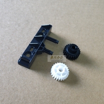 Original Kemi 227 287 367 7528 side door bracket Aurora AD289S 369S 369S double-sided gear