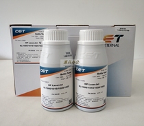 CET constant Toner HP HP1000 1010 1020 1200 1022 m1005 Toner 12a add powder