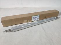 Ricoh 2075 7502 7500 7000 8000 8001 7001 6001 magnetic roll is original ci gun