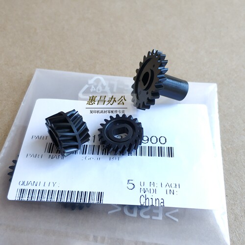 Minera BH 283 423 363 7828 223 graphic gear Comey film gear original