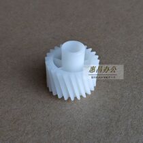 Huichang for Kemi C220 280 360 fixing gear Kemi C360 C7722 C7728 drive gear