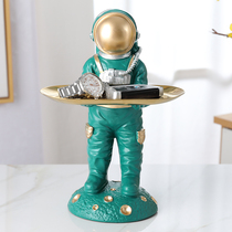 Door entrance key storage ornaments front desk candy plate tray astronaut light luxury shoe cabinet decoration