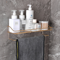 Bathroom towel rack-free shower towel bar shelf wall-mounted storage rack toilet toilet toilet rack