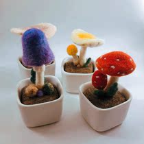Original design small mushroom ornament wool felt handmade birthday gift