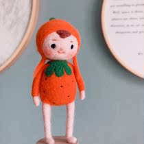 Original design wool felt doll ornaments Orange baby creative gift Plush cartoon