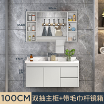 German new simple bathroom cabinet combination bathroom Smart Mirror wash table solid wood bathroom hand wash face pool