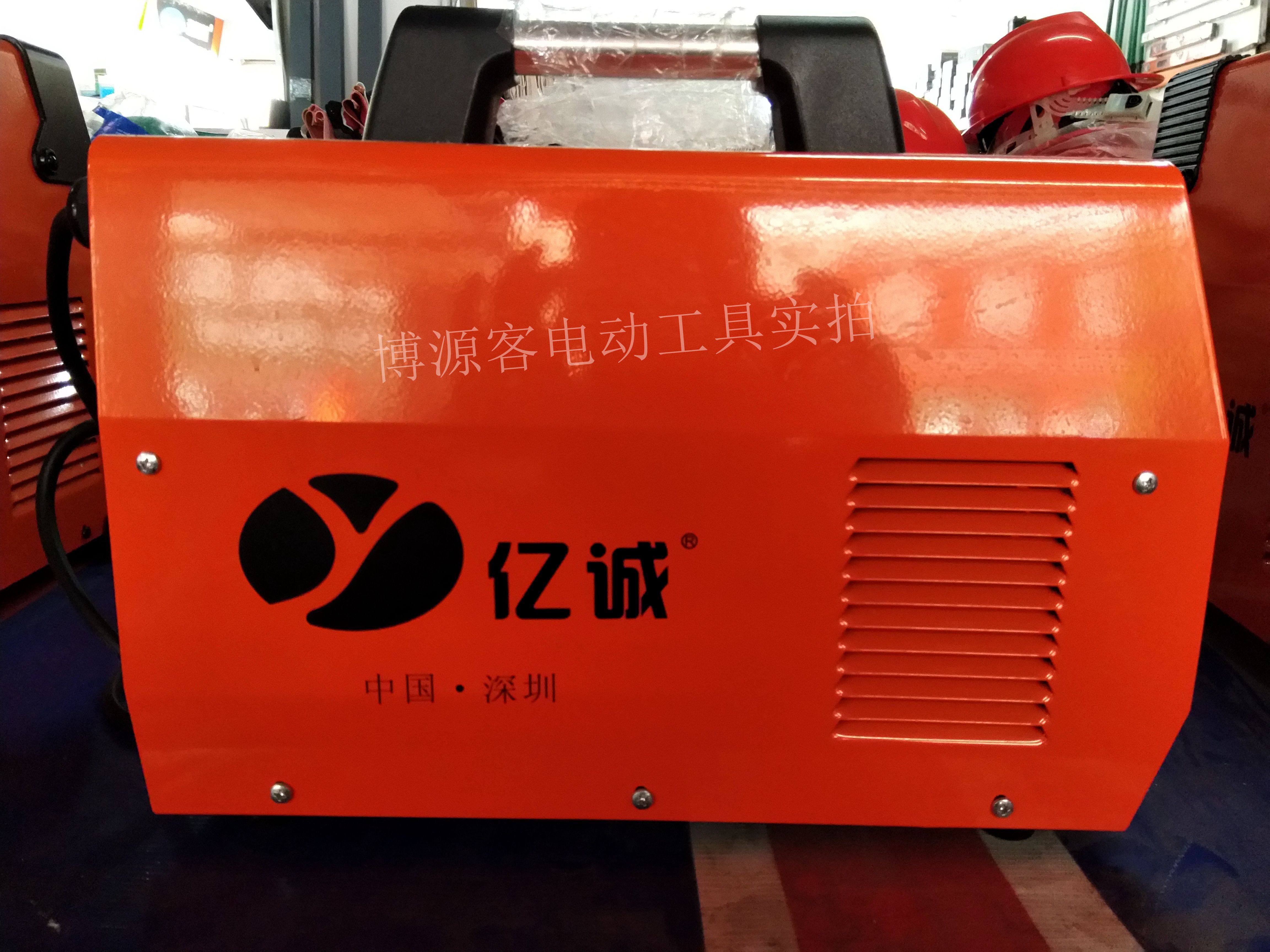 Yicheng 250 electric welding machine portable inverter welding machine 220v380v dual voltage automatic conversion DC welding machine