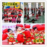 Складной китайский танцующий фонарь для детского сада