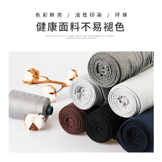 Cotton pants men's autumn and winter leggings tight high-waisted warm pants autumn pants slim thickened warm elastic underwear for men