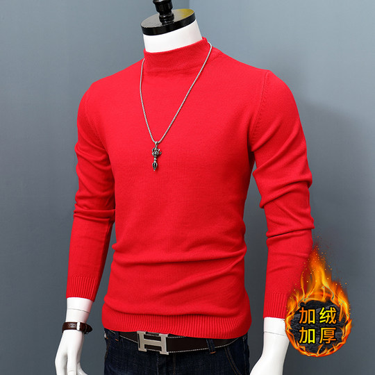Suéter De Cachemira Medio Cuello Alto Jersey De Sótano De Invierno para Hombres Suéter De Algodón Color Sólido Calidez Más Terciopelo Estilo Grueso Versión Coreana