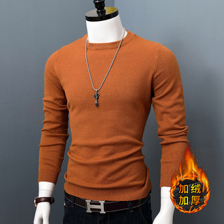 Autumn and Winter Fleece-Lined Crew Neck Sweater for Men, Solid Color Slim-Fit Pullover Cashmere Sweater, Thickened Warm Base Knitwear for Young People